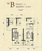 亿龙金河湾2室2厅1卫90.7㎡户型图