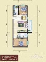福林双鱼湾2室2厅1卫106㎡户型图