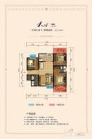 京基一品3室2厅2卫123.4㎡户型图