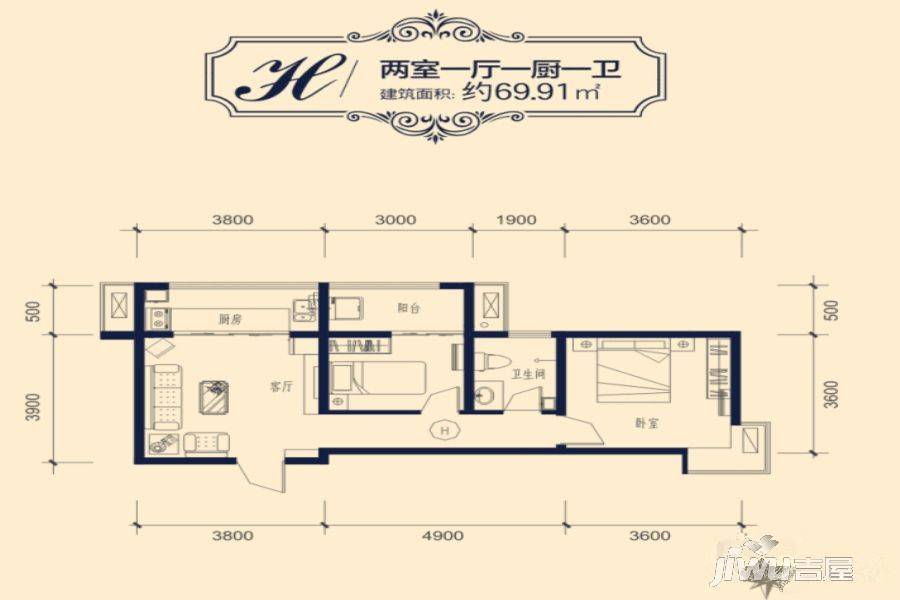 先河西区泉上花间2室2厅1卫69.9㎡户型图