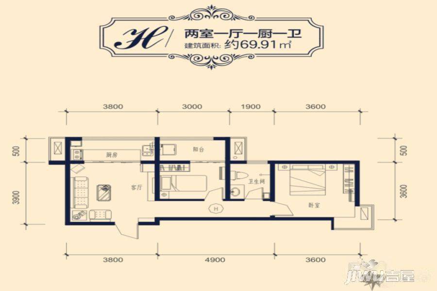 先河国际社区2室1厅1卫69.9㎡户型图