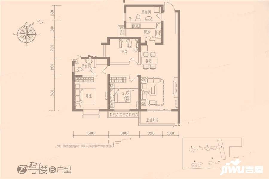 荣成西枫苑3室2厅2卫112.6㎡户型图