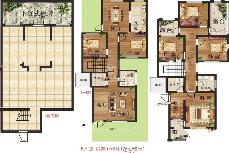 天玺首府6室2厅3卫411㎡户型图