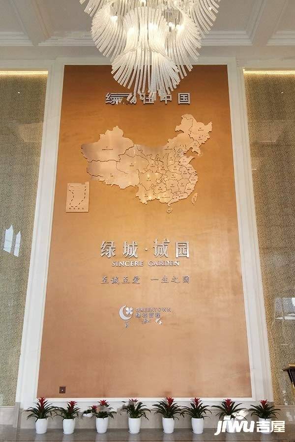 绿城诚园实景图图片