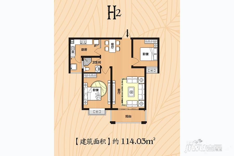 凯达王朝2室2厅1卫114㎡户型图