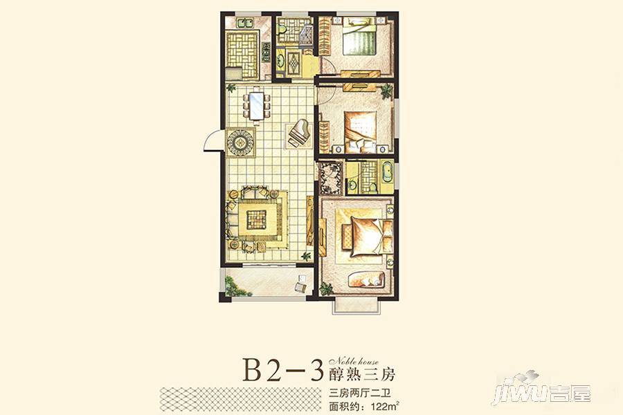 中辰万和城3室2厅2卫122㎡户型图