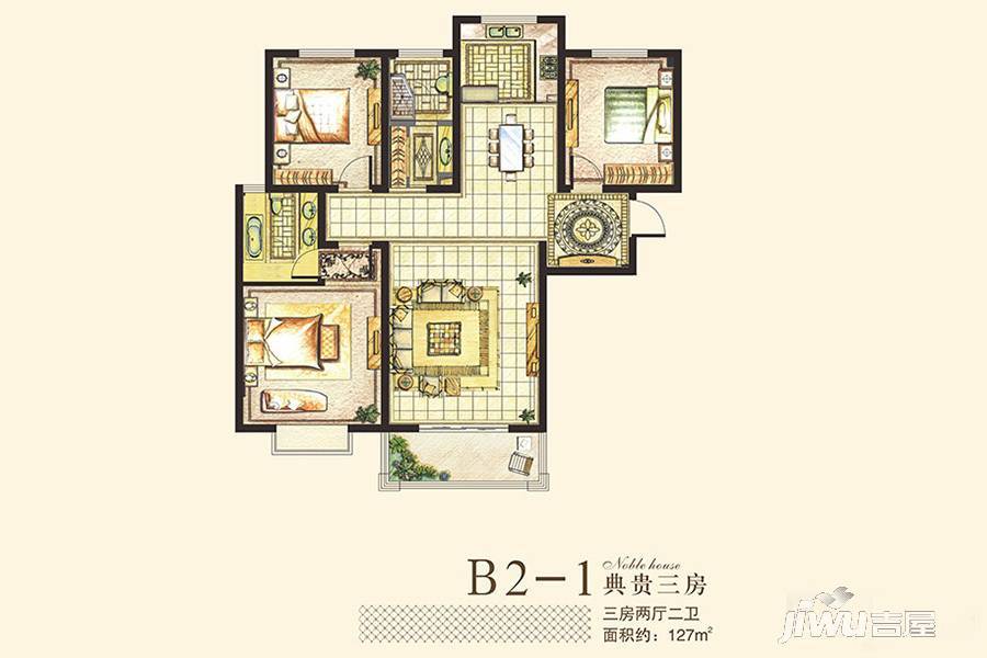 中辰万和城3室2厅2卫127㎡户型图