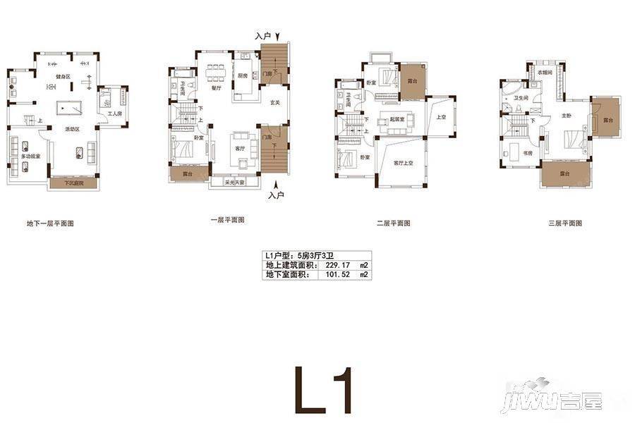 堤亚纳
                                                            5房3厅3卫
