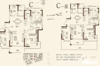 建业香槟圣园3室2厅2卫139㎡户型图