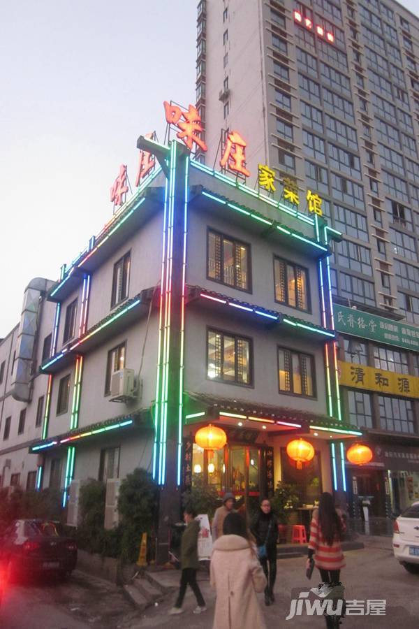 麓景裕园配套图图片