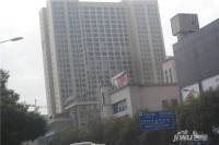 凯通国际城Ⅱ期凯通中心实景图图片