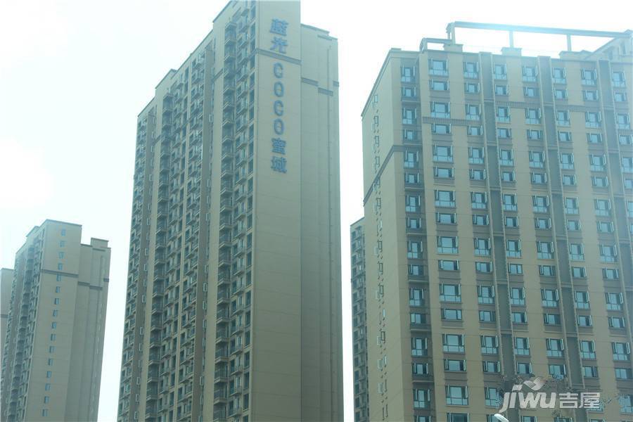 蓝光COCO蜜城实景图图片