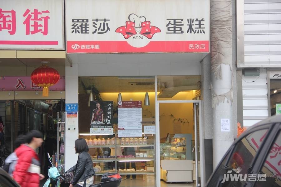 香樟鑫都三期配套图图片