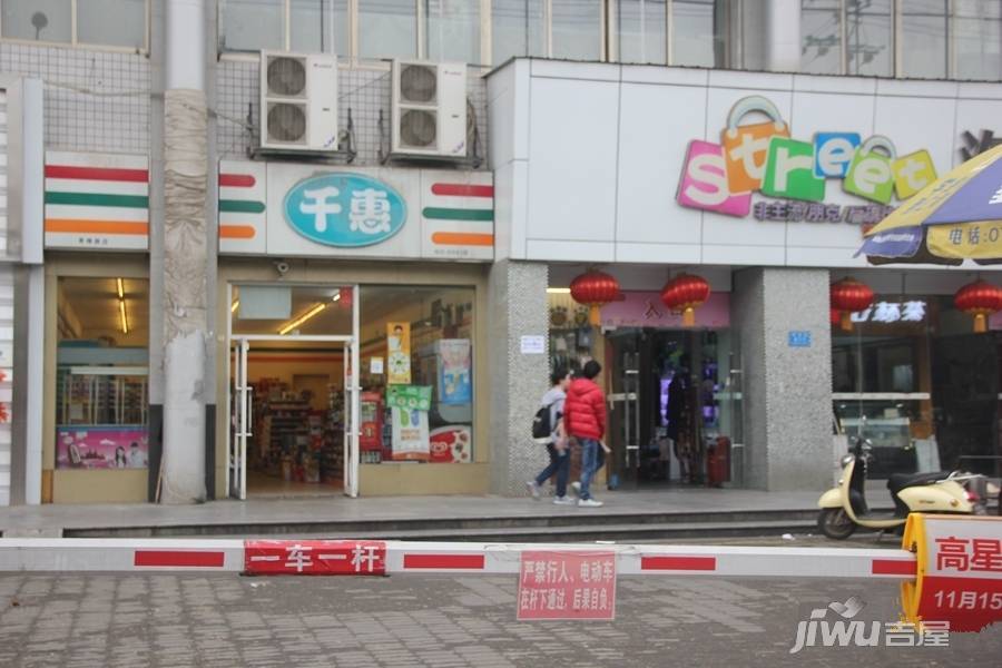 香樟鑫都三期配套图图片