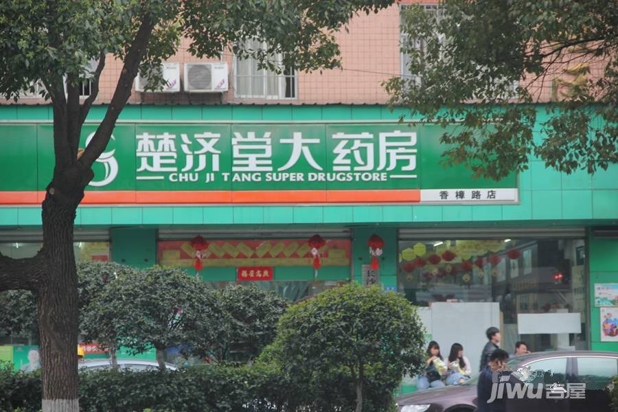 香樟鑫都三期配套图图片