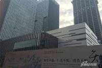 长沙华创国际广场实景图图片