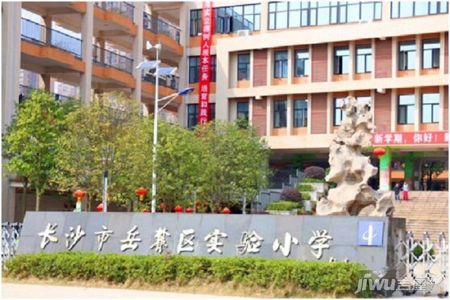 旭辉御府二期配套图图片