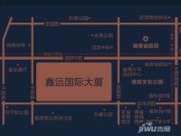 鑫远国际大厦位置交通图图片