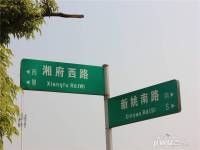 鑫远国际大厦配套图21