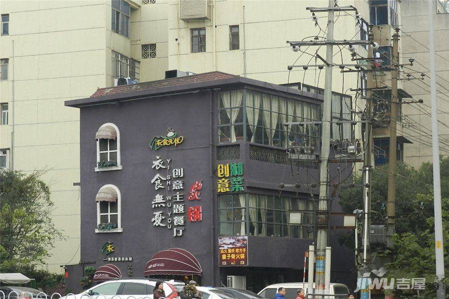 泰龙华府样板间图片