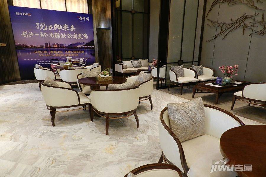 蓝光雍锦阁售楼处图片