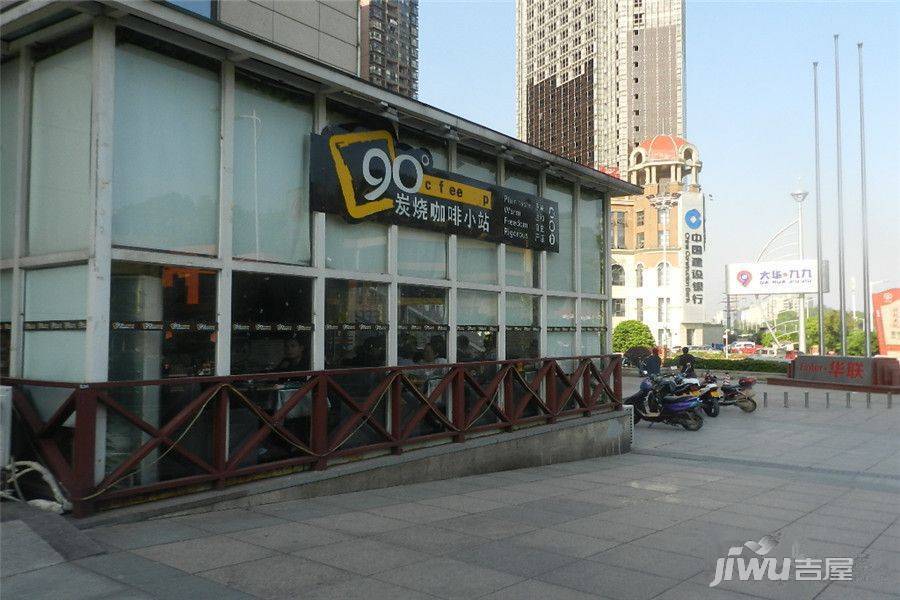 高盛华成配套图图片
