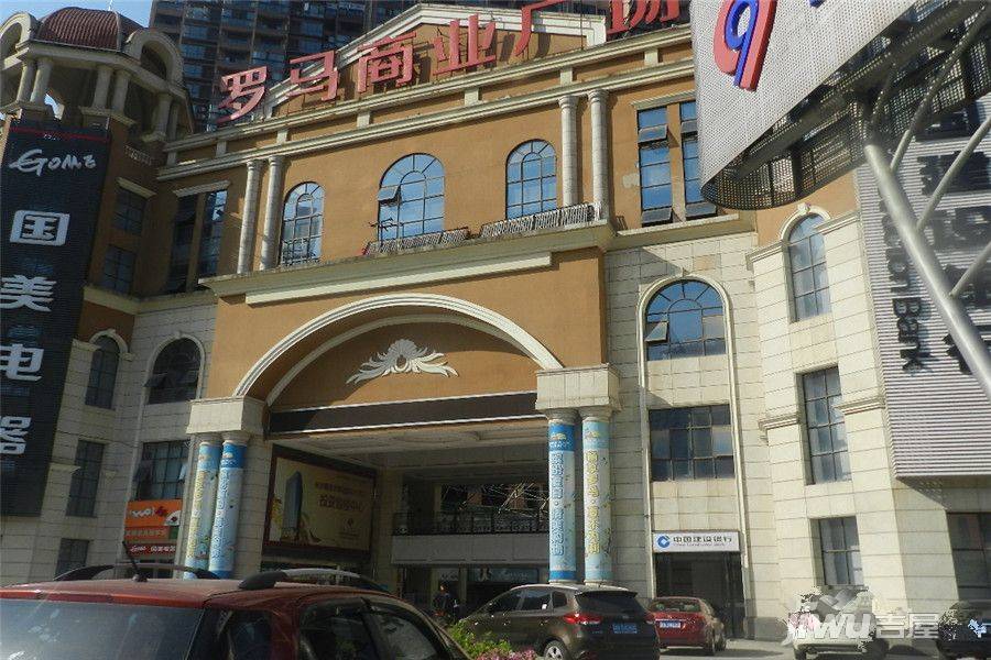 高盛华成配套图图片