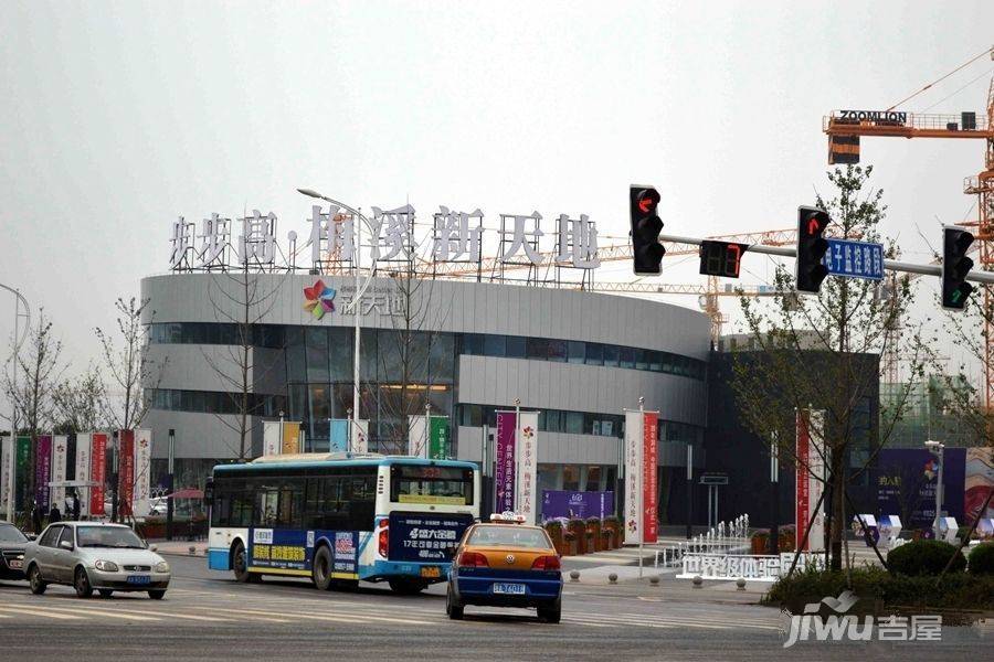 步步高梅溪新天地售楼处图片