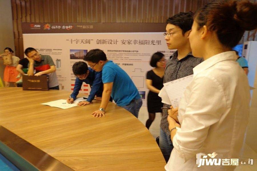 万科里梅溪郡售楼处图片