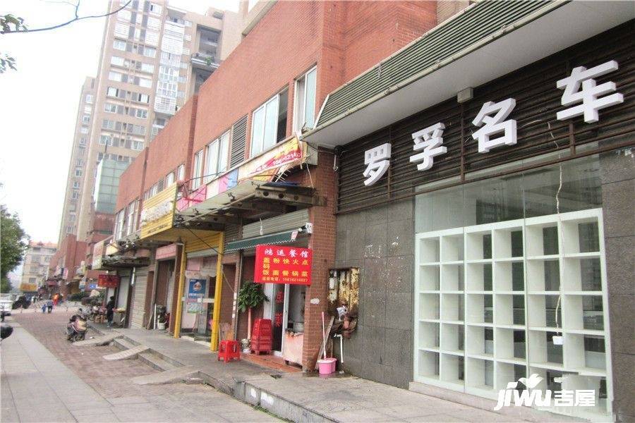 冠豪星城雅郡配套图图片