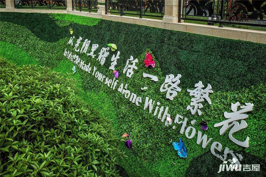 中海新城熙岸售楼处图片