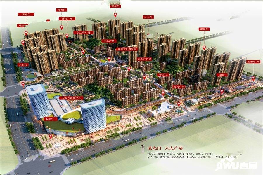 新华联梦想城规划图图片