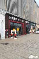 香江红星家具建材博览中心实景图3