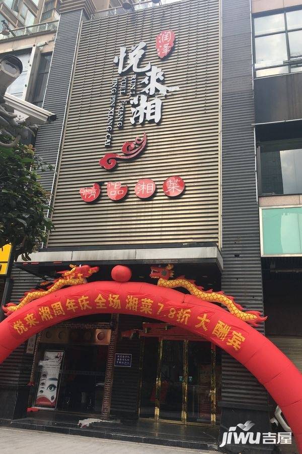 天健城配套图图片