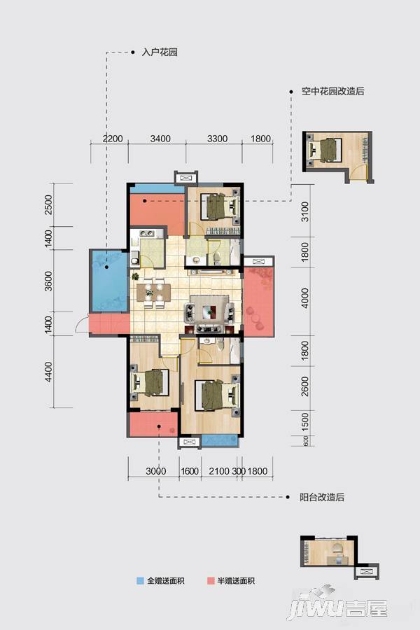 明发国际城4室2厅2卫120㎡户型图