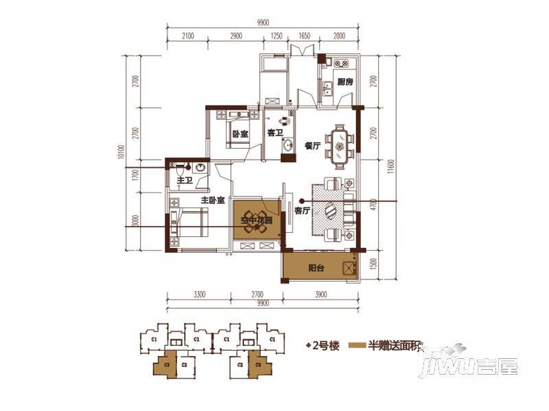 中南红领邦3室2厅2卫89㎡户型图