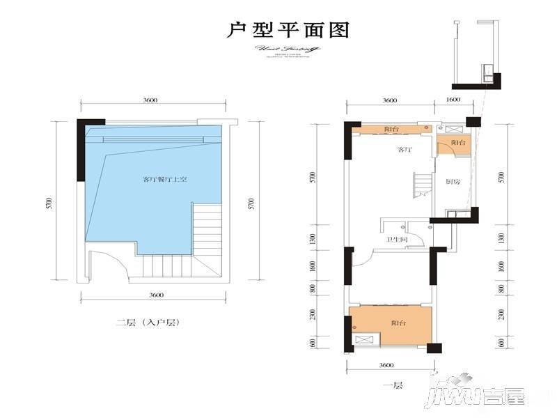 橘郡礼顿山2室2厅1卫70㎡户型图