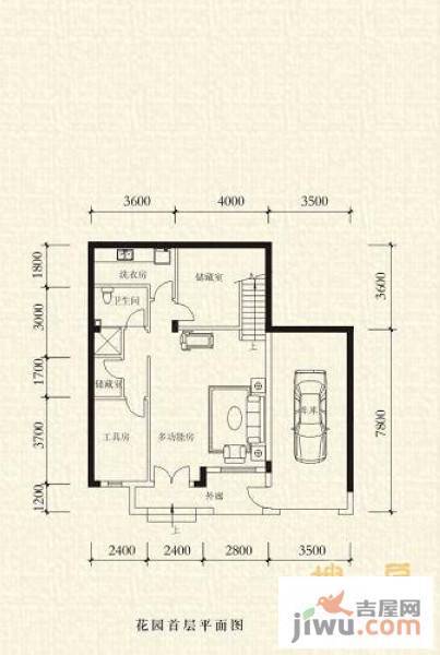 中铁水映加州7室3厅5卫388㎡户型图