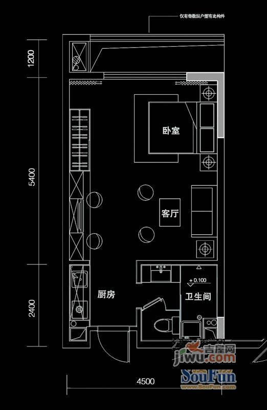 第一湾1室1厅1卫48.5㎡户型图