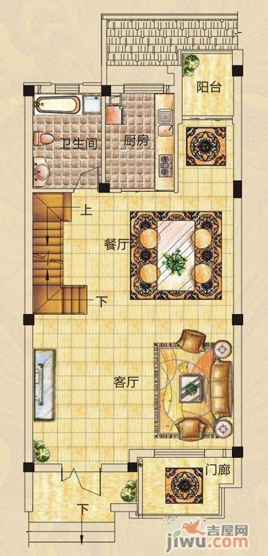 山水英伦庄园4室2厅3卫271.3㎡户型图