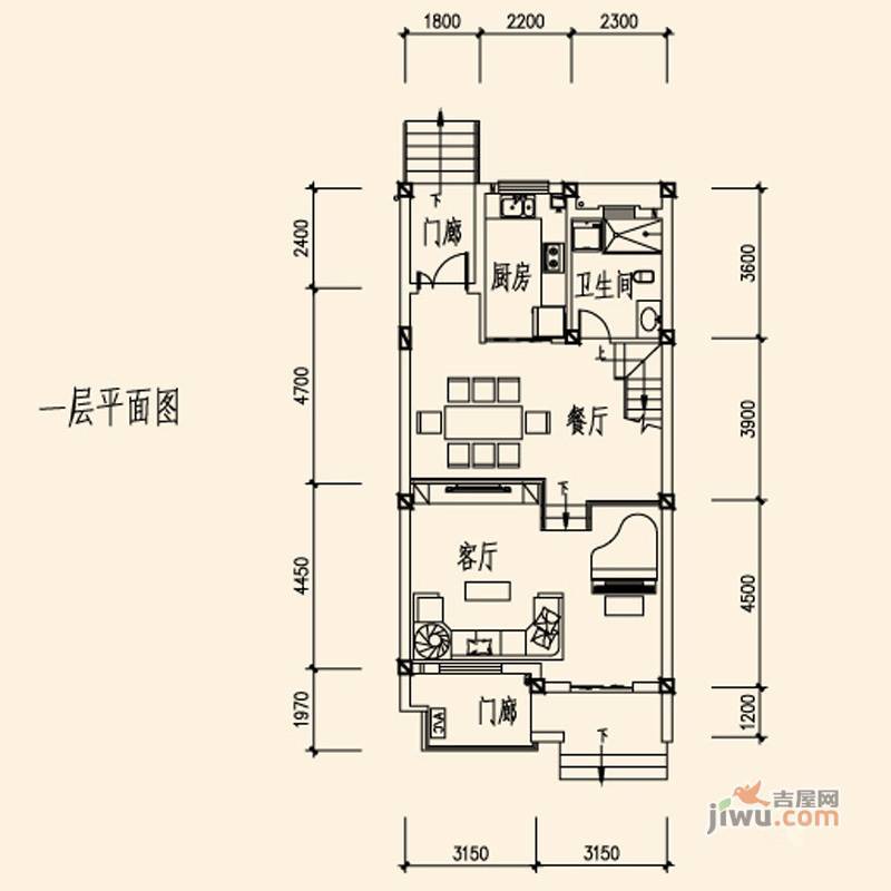 山水英伦庄园4室2厅3卫207㎡户型图