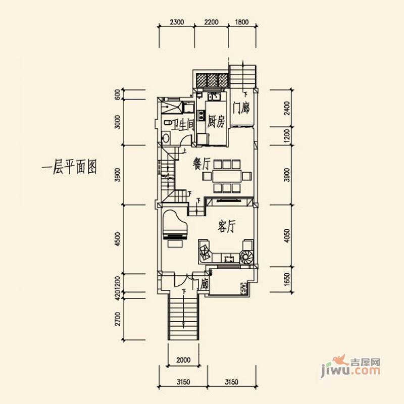 山水英伦庄园4室2厅3卫290㎡户型图