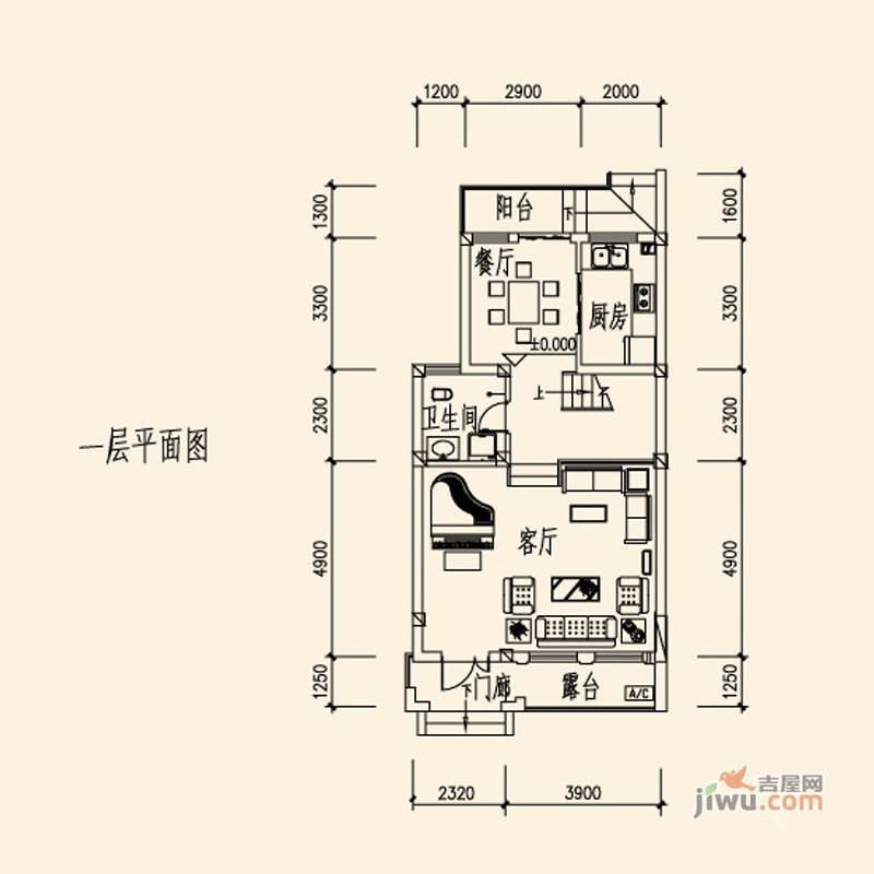 山水英伦庄园3室2厅3卫171㎡户型图