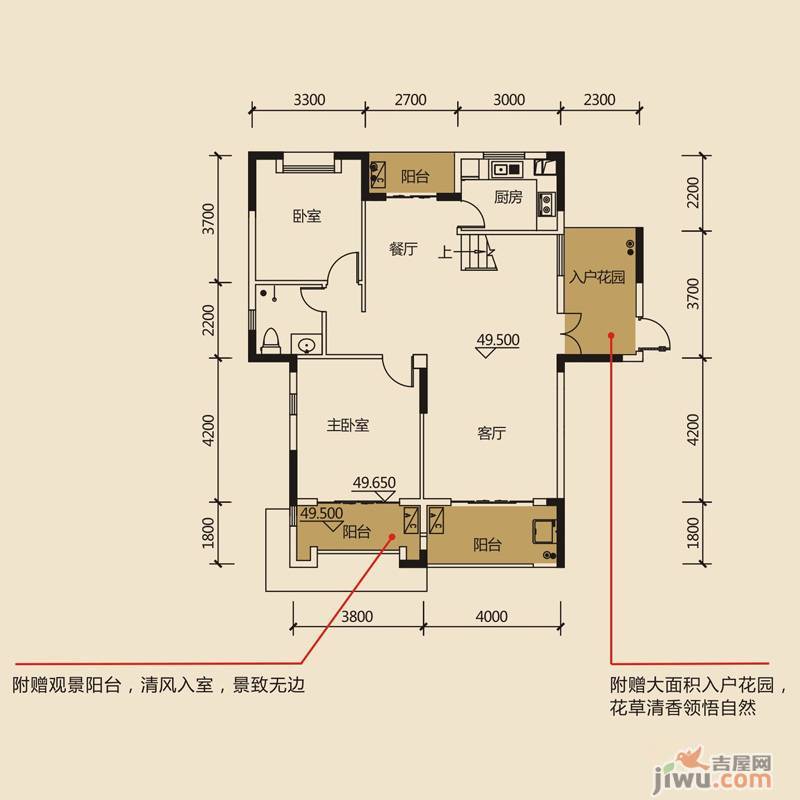 卓越蔚蓝海岸3室2厅2卫186.8㎡户型图