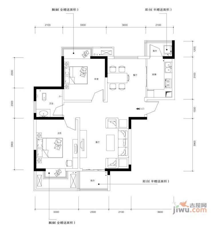 长房时代城2室2厅1卫90㎡户型图