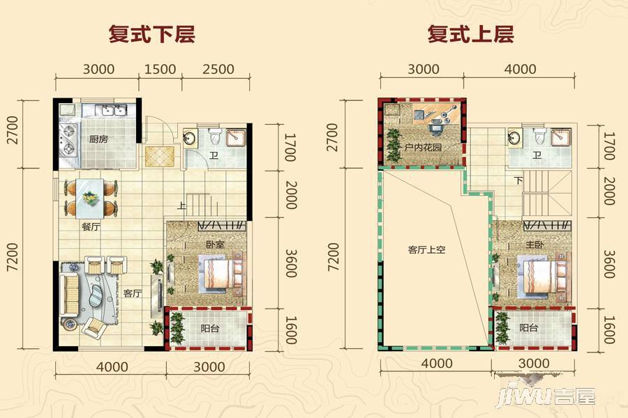 宁华星湖湾2室2厅2卫121.7㎡户型图