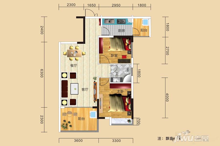 春城万象广场2室2厅1卫82.6㎡户型图