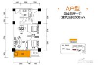 金轮星光名座2室2厅1卫60㎡户型图