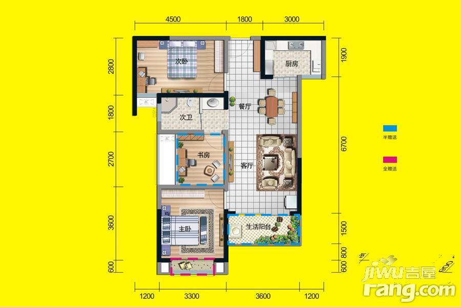 湖湘奥林匹克花园3室2厅1卫88㎡户型图