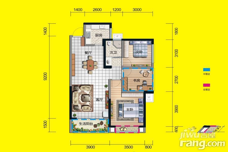 湖湘奥林匹克花园3室2厅1卫96.3㎡户型图